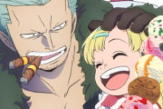 「ONE PIECE × サーティワン」、スモーカーと3段アイスをぶつけた少女の描き下ろしコラボイラストｗｗｗｗｗｗｗｗｗ