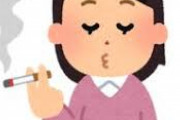 【正論】ひろき「おいらは15、6歳からタバコ吸ってました。他人に迷惑かけない違法行為で騒ぎすぎ」