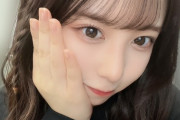 【乃木坂46】佐藤璃果ちゃん、これからめちゃめちゃ伸びると思うんだが！
