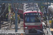 【速報】京急、全線で運転再開