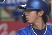 DeNAドラ1度会が4試合連続適時打でチーム5連勝に貢献「気合で打った」　1軍復帰後は4試合で打率.471
