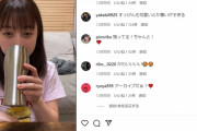 橋本環奈、23歳にして自宅にビールサーバーを設置。すっぴんで「ぷはー……うまっ」