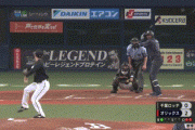 【オリックス対ロッテ15回戦】オリックス・ジョーンズ、第10号3ランホームラン！リードを5点に広げる！！！！！