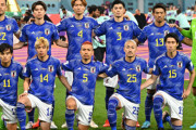 カタールW杯決勝T組み合わせが決定！ブラジルvs韓国、日本vsクロアチアなど