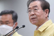 韓国人「ソウル市長がゲイクラブ近くの基地局に接続した1万人余りの名簿確保！一切にメッセージを送信！」　韓国の反応