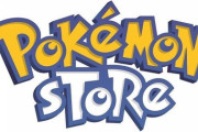 ポケモンストア、中部国際空港店ら２店を閉店へ