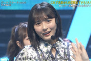 パフォーマンス中の遠藤さくらのキラキラ感が凄いｗｗｗ※gifあり【乃木坂46】