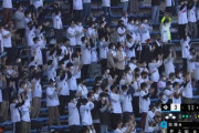 ロッテ応援団、応援歌セルフ封印する謎縛りプレイ…