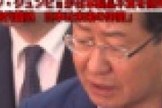 【騒然】韓国議員「日本は仲間じゃないか！！！」→その結果ｗｗｗｗｗｗｗｗｗｗｗｗｗｗｗｗｗｗｗｗｗｗｗｗ