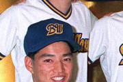 【悲報】イチロー、ドラフト4位指名←コレ