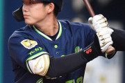 長岡(20).263 2本塁打 20打点 OPS.629