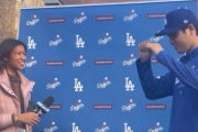 【動画】大谷翔平さん、例の美人リポーターに気がある疑惑が浮上するｗｗ