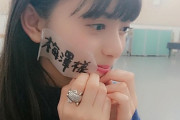 【乃木坂46】齋藤飛鳥は本当はもっと後輩と仲良くしたいんだろうな・・・と勝手に妄想したくなる