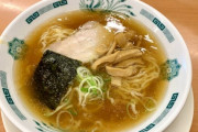 仕事本当にしんどいから脱サラして、ラーメンにでもなりたい