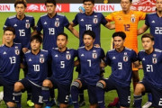 日本代表、2年連続でベネズエラとの親善試合が決定！11月19日で吹田スタジアムで開催