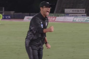 徳島ヴォルティスが増田功作監督の来季続投を発表　今季途中に就任し低迷したチームを立て直す
