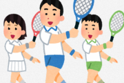 【動画】とあるテニスサークル、とんでもない練習方法を動画としてTikTokに載せてしまう… ただのいじめじゃねーのこれ…