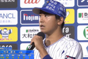 中日・与田監督「今永はベンチから見ていても分かるぐらい、ストレートが打者の手元で伸びていた」