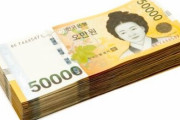 【韓国経済】韓国、昨年公共部門の赤字が50兆ウォン！11年ぶりに「最悪」の赤字→「韓国はベネズエラですか？」　韓国の反応