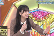【日向坂46】山口陽世のたまに出るガチ焦りの表情、これって...