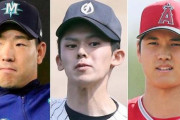 6月大谷 .313 13本 23打点 OPS1.327