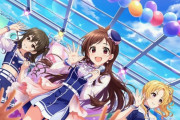 【デレステ】あかりんごは普通…なのか？