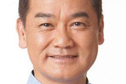 【沖縄】宜野湾市長選、保守派の佐喜真元市長がほぼゼロ打ち当選 → 沖縄サヨク、島パヨ、オールド沖縄、全力で涙目 ｗｗｗｗｗｗｗｗｗｗｗｗｗｗｗｗｗｗｗｗｗｗ