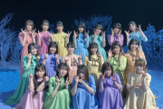 日向坂46メンバーが『青春の馬』の振り付けで号泣した理由も判明！キャプテン佐々木久美がMV撮影舞台裏エピソードを明かす！