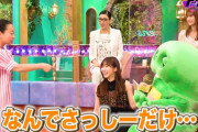 莉乃ちゃん、ガチャピンに突撃取材をされる