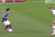 【日本×ドイツ】ＭＦ堂安律が同点ゴール！！！！！！！！！！！！