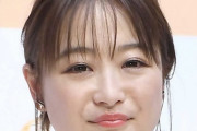 鈴木奈々　休養前最後のＴＶで「救ってほしい」　占い師の「子供授かる」予言に涙、涙