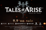 【朗報】「テイルズ オブ アライズ」、発売日が9月9日に決定