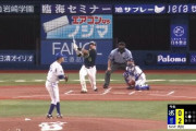 完璧すぎる打球！ヤクルト村上３１号同点2ランきたぁああああ！