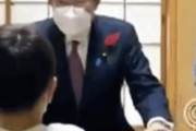 【動画】岸田総理、こども食堂で指トントンして炎上wwwwwwwwwwww