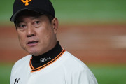 巨人・原監督　来日未定の助っ人に「緩和措置ないかな」訴え　緊急事態下の入国規制