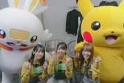【日向坂46】ポケモン最新作＆ダイパリメイクｷﾀ━━━━(ﾟ∀ﾟ)━━━━!!