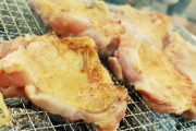 鶏肉って1番美味いよな