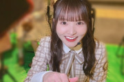 【日向坂46】富田、自撮りの概念を覆すｗｗｗｗｗｗｗｗｗｗｗｗ