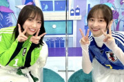 【日向坂46】この写真、なんかエモいな‥