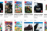 【TSUTAYA週販ランキング】 『ファミコン探偵倶楽部 コレクターズエディション』は初登場16位にランクイン！