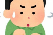 タイピング早くなる方法