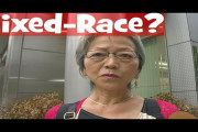 海外「クールな意見！」「本当の意見なのかな…？」ハーフのイメージは？日本のお年寄りへのインタビュー