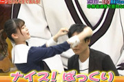 【乃木坂46】『ナイス！ぱっくりwww』岩本蓮加、名倉潤に新たなギャグを炸裂させるwwwwww