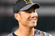 阪神中谷が１発含む２安打で開幕１軍へ猛アピール