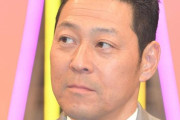 【画像あり】東野幸治さん、ついにやらかしてしまうwwwwywww