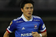 【ジュビロ磐田】横浜F・マリノスDF伊藤槙人を期限付き移籍で獲得