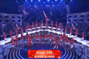 【乃木坂46】みんな良かった！実況『Route 246』衣装も可愛い【紅白歌合戦】