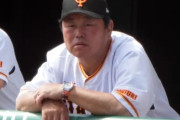 デーブ大久保氏、埼玉西武ライオンズの現状に苦言　「戻って鍛え抜いてやりたい」