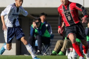 【高校サッカー】青森山田がインハイ準V富山一を撃破!矢板中央と徳島市立、仙台育英も準々決勝へ