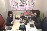 【画像】楠木ともりちゃんってすわる時に直パンしてるんだな【ラブライブ！虹ヶ咲】